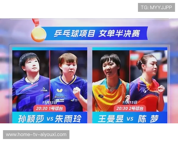 全运老将新秀同台竞技，历届全运金牌榜总排名