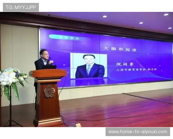 倪闽景谈教育初心：让热爱成为孩子的动力源泉，倪闽景 知网