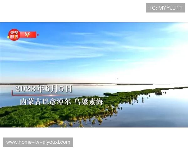 时政微纪录丨新疆那些日子（中立版）