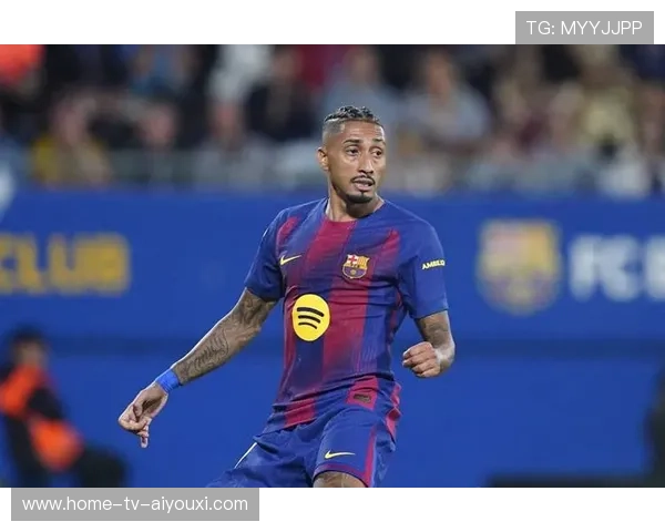 巴萨官方确认拉菲尼亚因伤缺席国王杯:阵容震荡下的机遇与考验 巴萨官方确认拉菲尼亚因伤缺席国王杯:阵容震荡下的机遇与考验