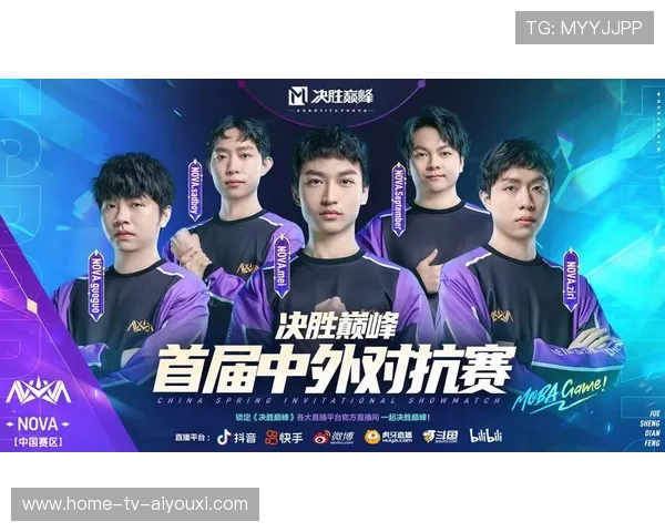 电竞战队阵容优化效果显著