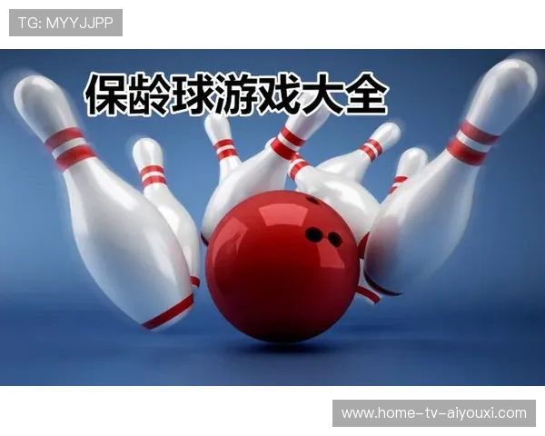世界保龄球高校联赛技术评估系统升级上线，世界保龄球冠军是谁
