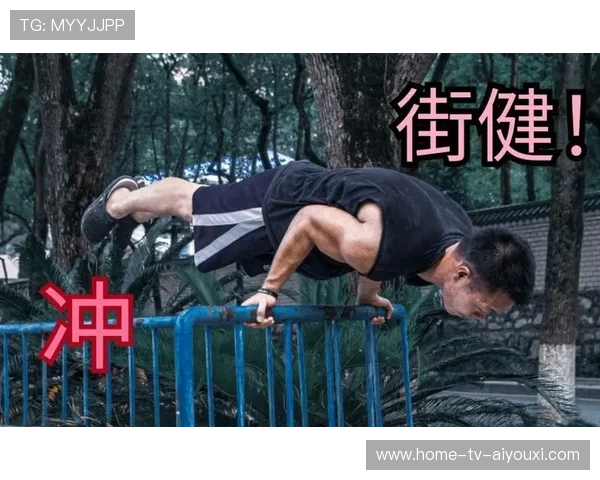 俄挺俯卧撑： Planche 的力量炫耀，俄挺俯卧撑有多难
